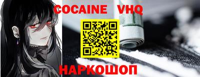 бутират Моздок