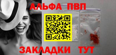 бутик Можга