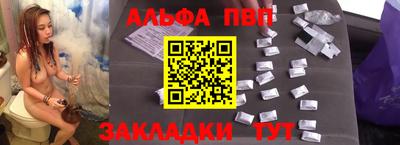 трава Можайск