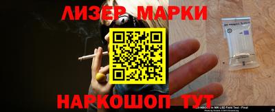 трава Можайск