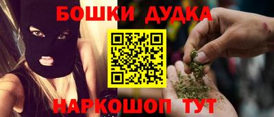 трава Можайск