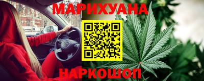 тгк Нальчик