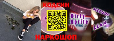 трава Можайск