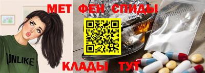 трава Можайск