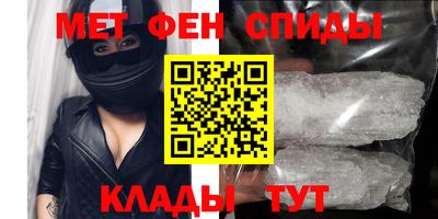 бутик Можга