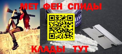 бутик Можга