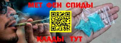 бутик Можга