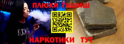 трава Можайск
