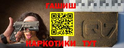 трава Можайск