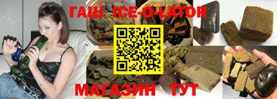 трава Можайск