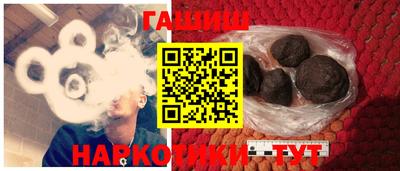 бутик Можга