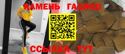 бутик Можга