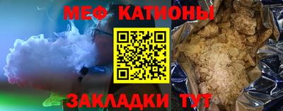 бутик Можга